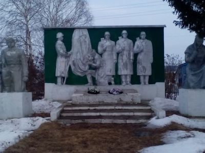 Памятник воинам, погибшим в Великой Отечественной войне 1941-1945 гг.