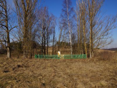 Братская могила воинов Советской Армии, погибших в 1944 г.