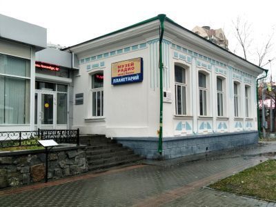 Дом Левитских