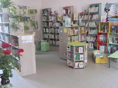 Центральная детская библиотека г. Алексеевки