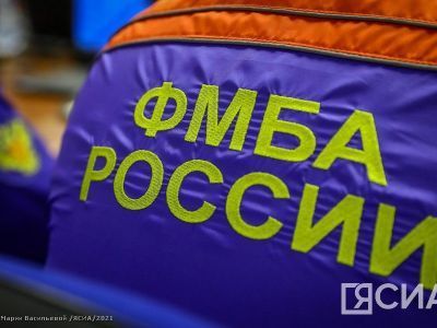 Якутские специалисты по работе с участниками СВО пройдут обучение в ФМБА