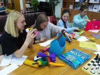 Приморская краевая библиотека для слепых