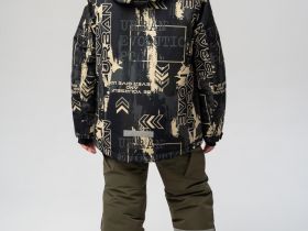 Куртка текстильная с полиуретановым покрытием для мальчиков