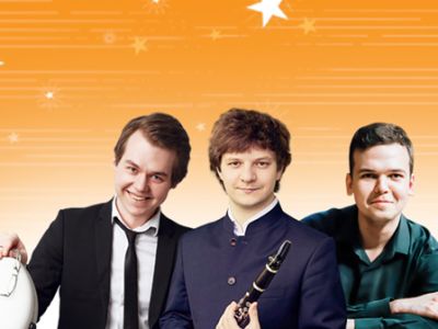 «Музыка звёзд» Дома музыки. Никита Лютиков (кларнет), Василий Степанов (виолончель), Тимофей Владимиров (фортепиано)