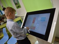 Первомайская детская библиотека