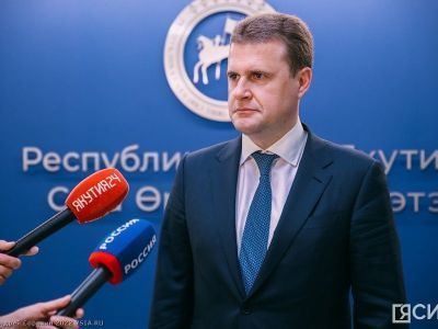 Алексей Чекунков: в Якутии создают новую цифровую экосистему