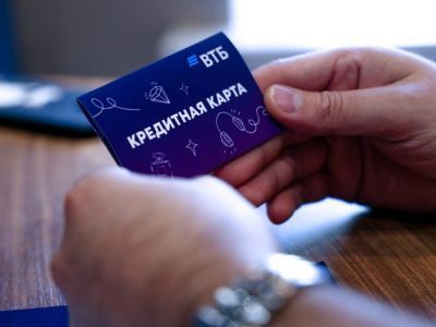 ВТБ исследовал кредитные привычки поколений