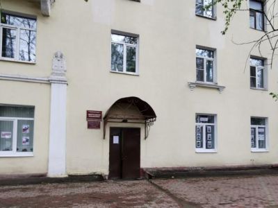 Центральная библиотека г. Наро-Фоминска