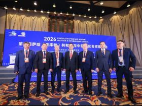 ЭКСПО 2026: «Железные дороги Якутии» укрепляют отношения с партнерами из КНР