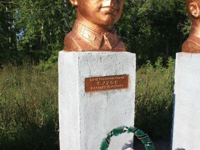 Бюст Героя Советского Союза, участника Великой Отечественной войны (1941-1945 гг) Суханова Василия Ивановича