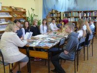 Мысовская сельская библиотека