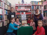 Лаврентьевский сельский библиотечный филиал № 13