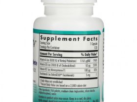 Nutricology, Комплекс с витамином D3, 120 капсул из рыбьего желатина