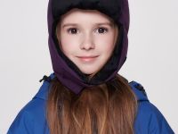Шапка-ушанка BASK kids