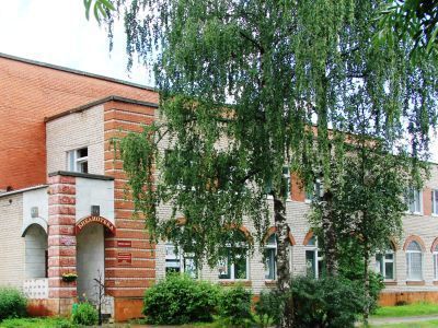 Бологовская центральная библиотека