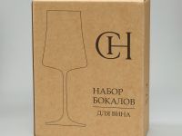 Набор бокалов для вина Acqua mare II