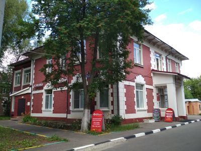 Дом жилой завода «Компания Зингер», между 1912 и 1916 гг.
