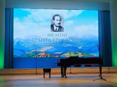 Посвящение Григоряну: Дружба и культурное сотрудничество Якутии и Армении продолжатся