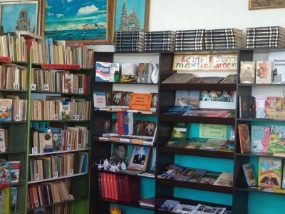 Ивановская библиотека – филиал № 9