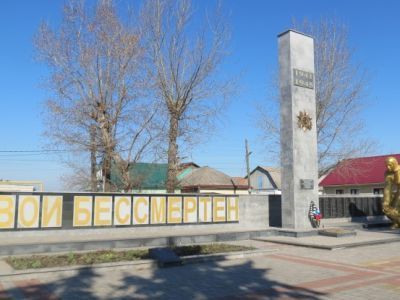 Братская могила № 211