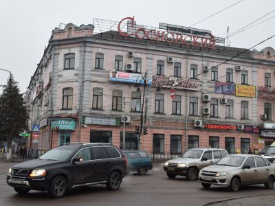 Доходный дом