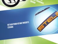 Подростковый велосипед Stels Leader 220 MD 22, год 2025, цвет Серый