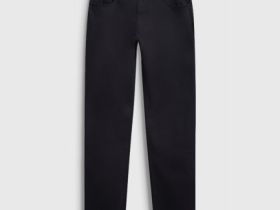 Базовые брюки «5 карманов» из твила, Черный