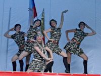 Парк культуры и отдыха Озерского городского округа