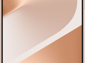 Смартфон HUAWEI Pura 80 12/256 ГБ Матовый золотой