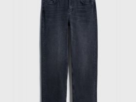 Прямые джинсы, Серый