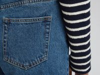 Широкие джинсы с высокой посадкой