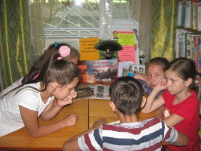 Детская библиотека – филиал № 12 г. Симферополя