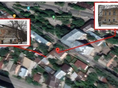 Городская усадьба