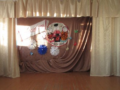 Новокуликовский центр культуры