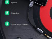 Адаптер UGREEN USB-C — 3.5mm серый