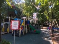 Детский парк им. В. Черевичкина