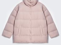 Пуховик с воротником-стойкой