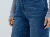 Широкие джинсы, Синий