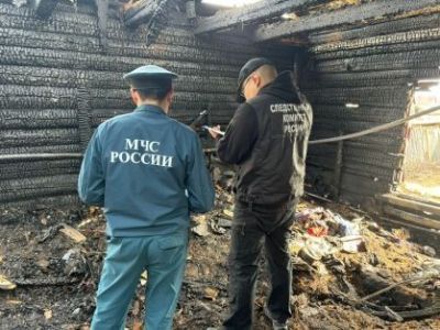 По факту обнаружения тел женщины и ребенка при тушении пожара в жилом доме в Мегино-Кангаласском районе  возбуждено уголовное дело