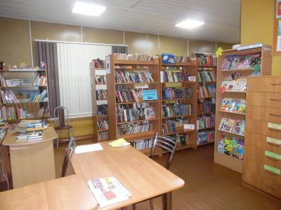 Загривская сельская библиотека