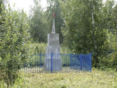 Братская могила жертв крестьянского восстания 1921 г.