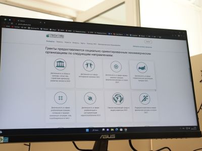 Новый конкурс грантов Главы Якутии объявят для некоммерческих организаций