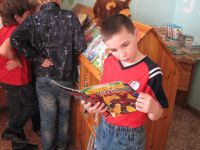 Советская центральная детская библиотека