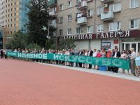 Балашихинская картинная галерея