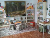 Крайновская сельская библиотека