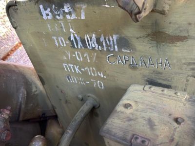 Артиллеристы из Якутии на СВО отмечены командованием за точную стрельбу