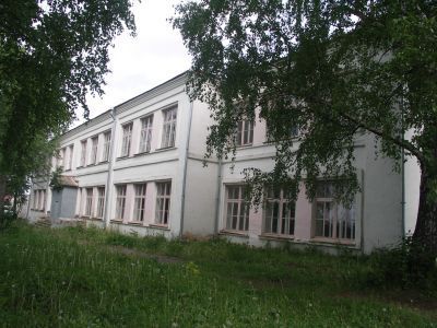 Школа, в которой учился Герой Советского Союза Рылов Валерий Дмитриевич (1919 - 1944 гг.)