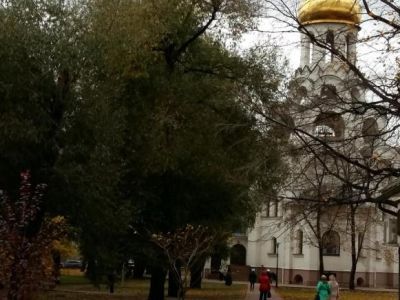 Аллея