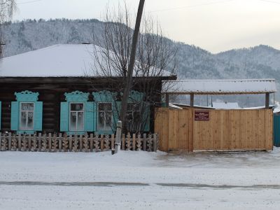 Дом-музей «Казачья усадьба»