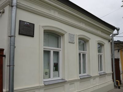 Дом П.Е.Чехова, где в 1874 - 79 гг. жил А.П.Чехов